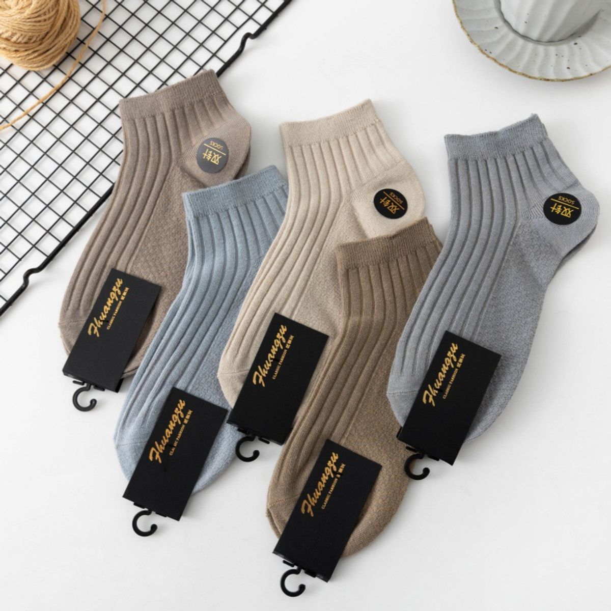 TIOZONEY - Pack 5 pares calcetines