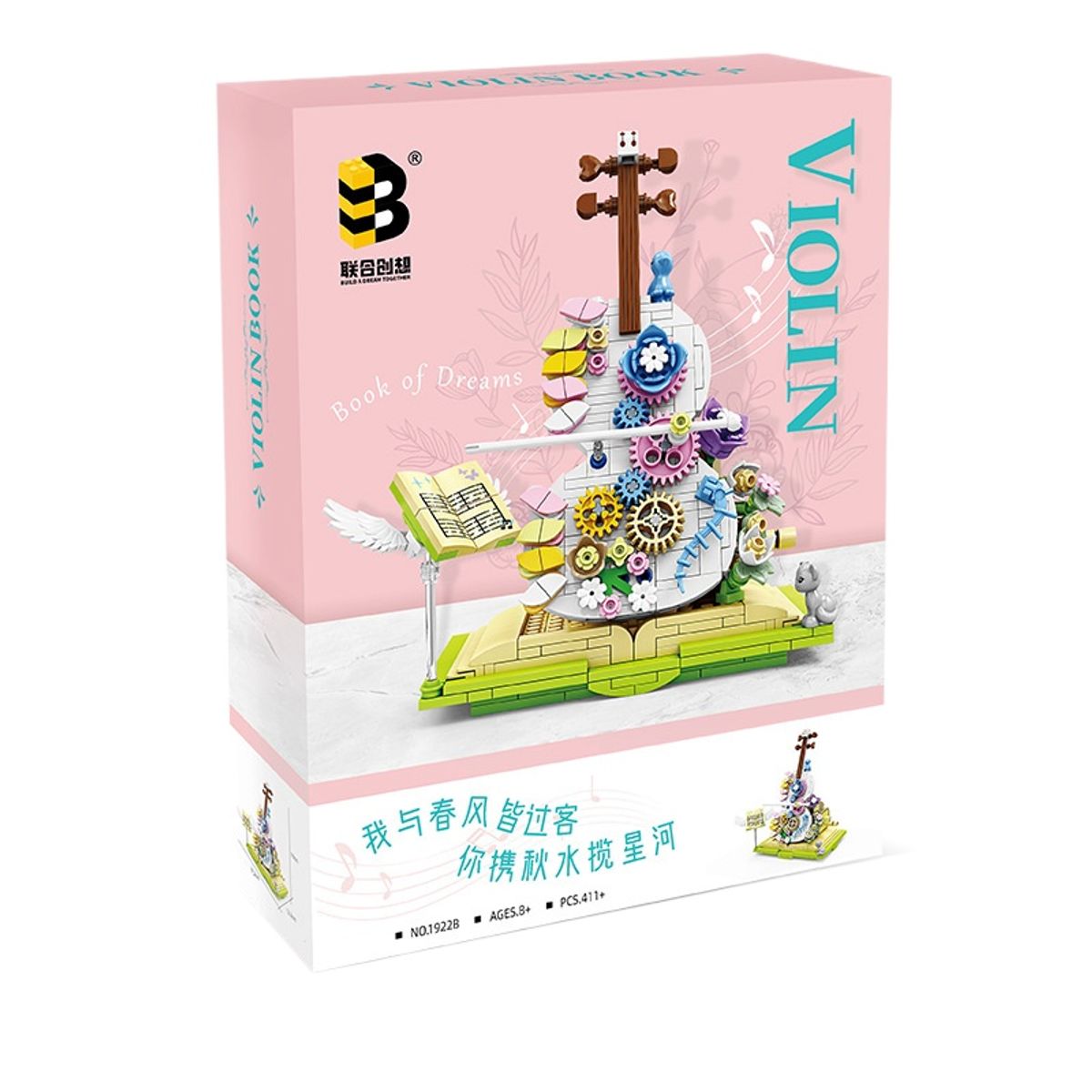 TIOZONEY - Juguete Para Niños Violín Armable