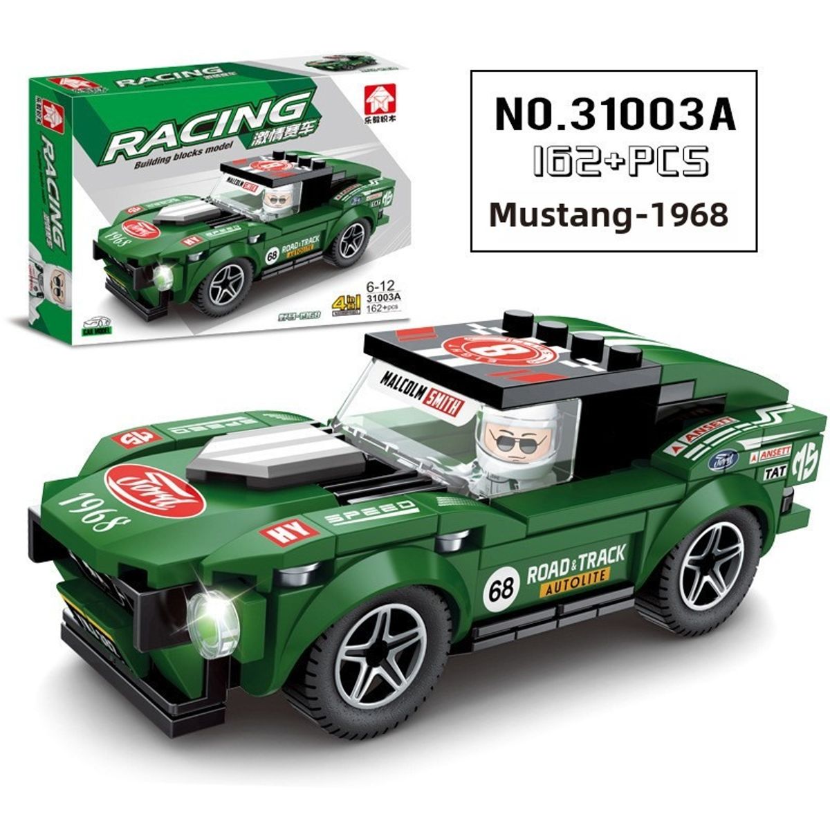 TIOZONEY - Juguete Para Niños Auto Mustang Verde Armable