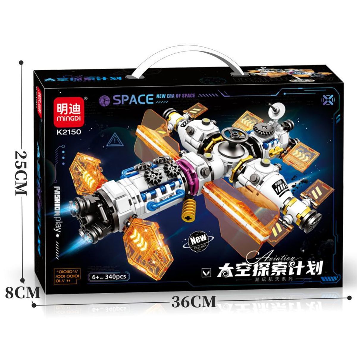 TIOZONEY - Juguetes De Construcción Para Niños