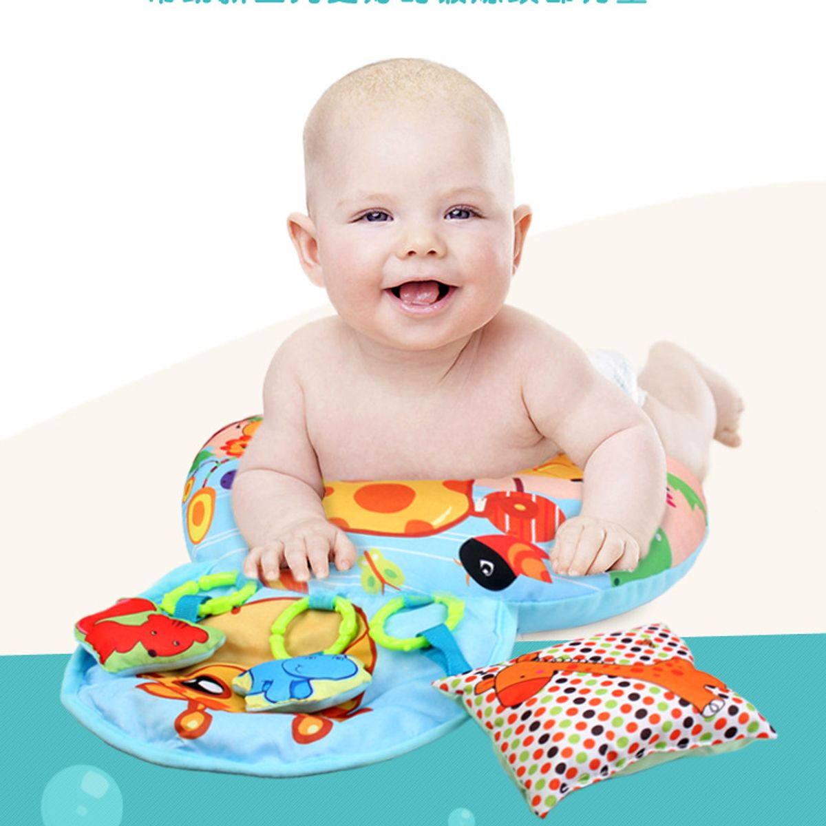 MEYING - JUGUETE ESTIMULACIÓN ALMOHADA COJIN PARA BEBE JIRAFA