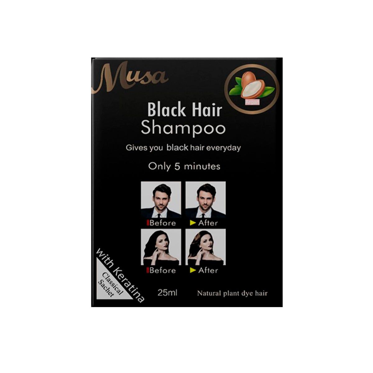 GENERICO - Shampoo Tinte Negro 1N con Keratina 25mlx10 en Sachets Musa