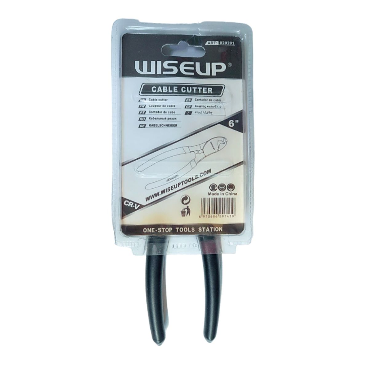 GENERICO - CORTADOR DE CABLE Y ALAMBRE 8'/200MM WISEUP 020202