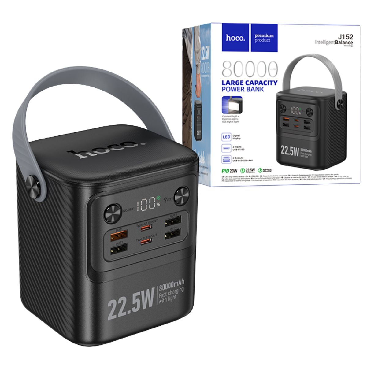 HOCO - Cargador Bateria Portatil Carga Rapida 22W Power Bank HOCO 80000mAh