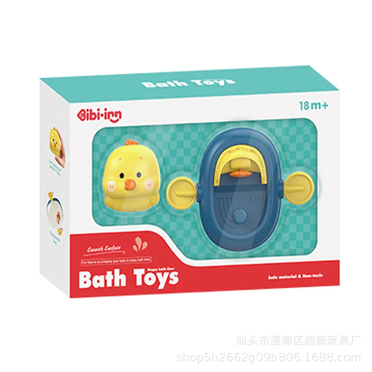 BIBI - Juguete Para Bañera Bebé Diseño Pollito