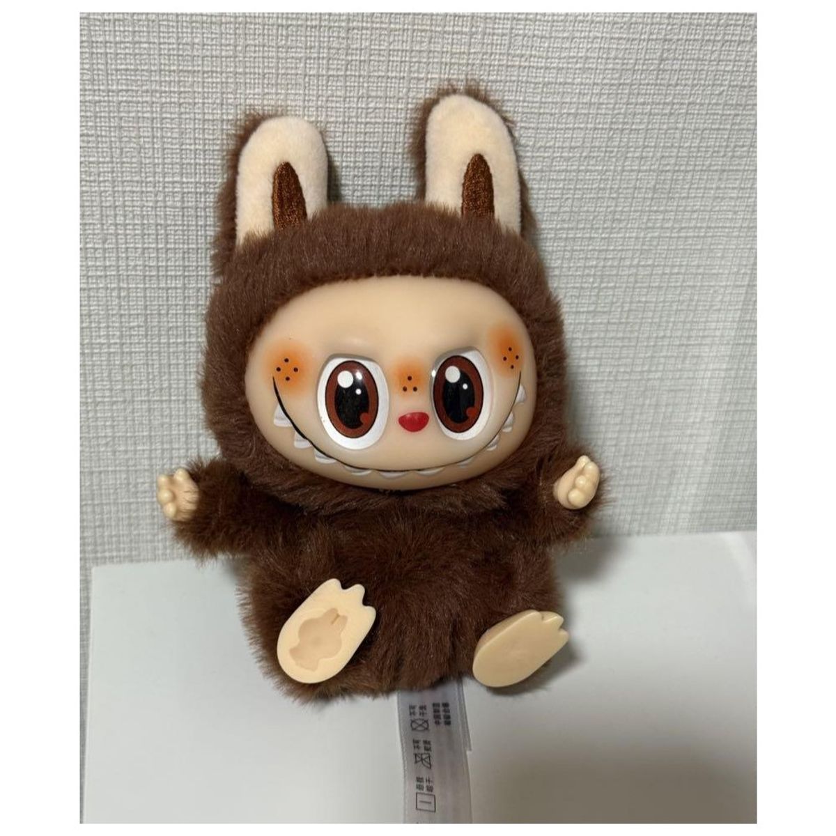 GENERICO - Dupe Labudu Sorpresa Serie Have a Seat Calidad A1