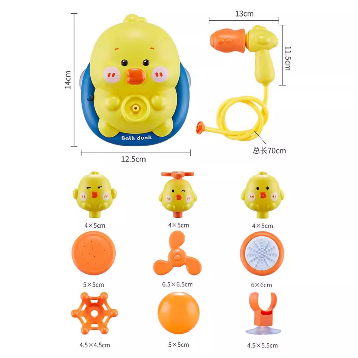 BIBI - Set de Juguete Para Bañera Bebé Diseño Pato 7 en 1