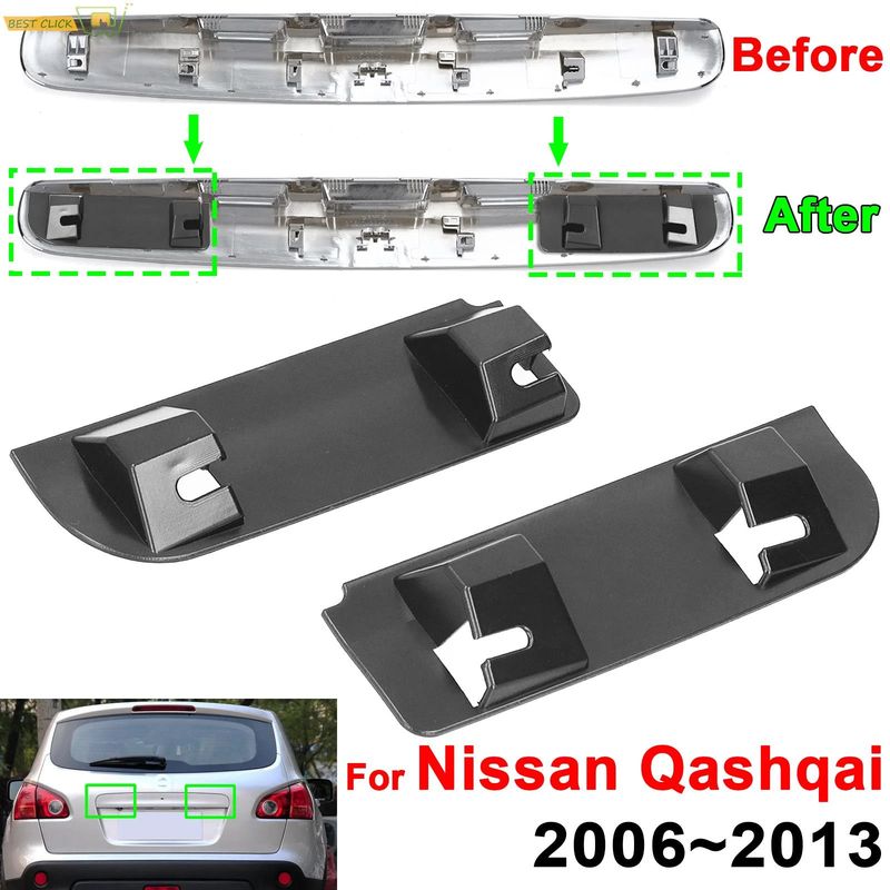 GENERICO - Kit de reparación de manija de maletero de Nissan Qashqai  2006 al 2013