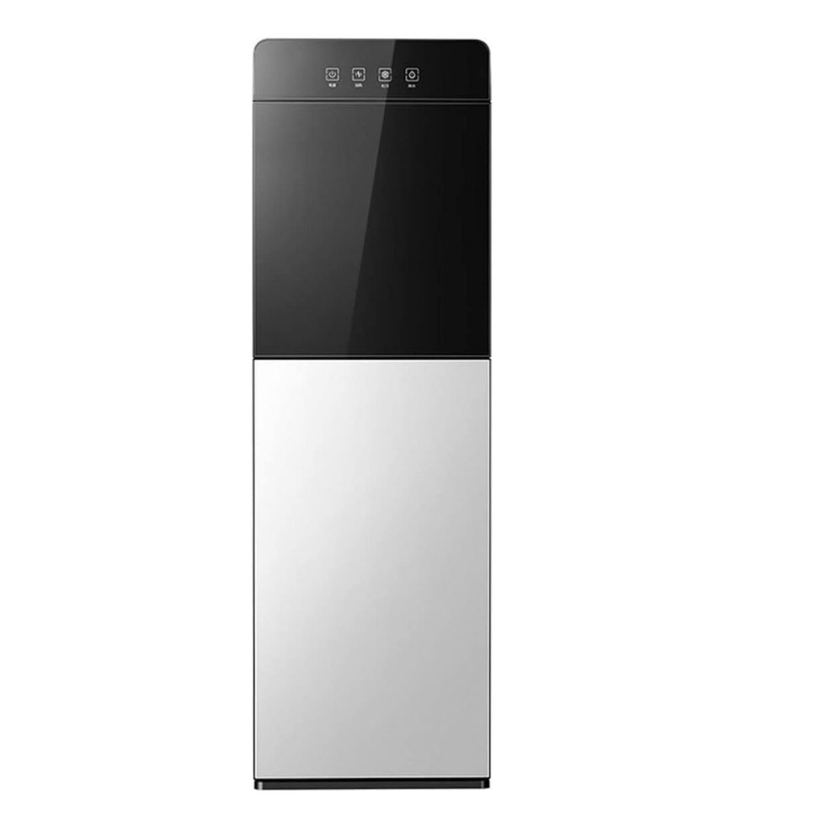 U BUY - Dispensador Eléctrico De Agua Fríacaliente Bidón Oculto Bar