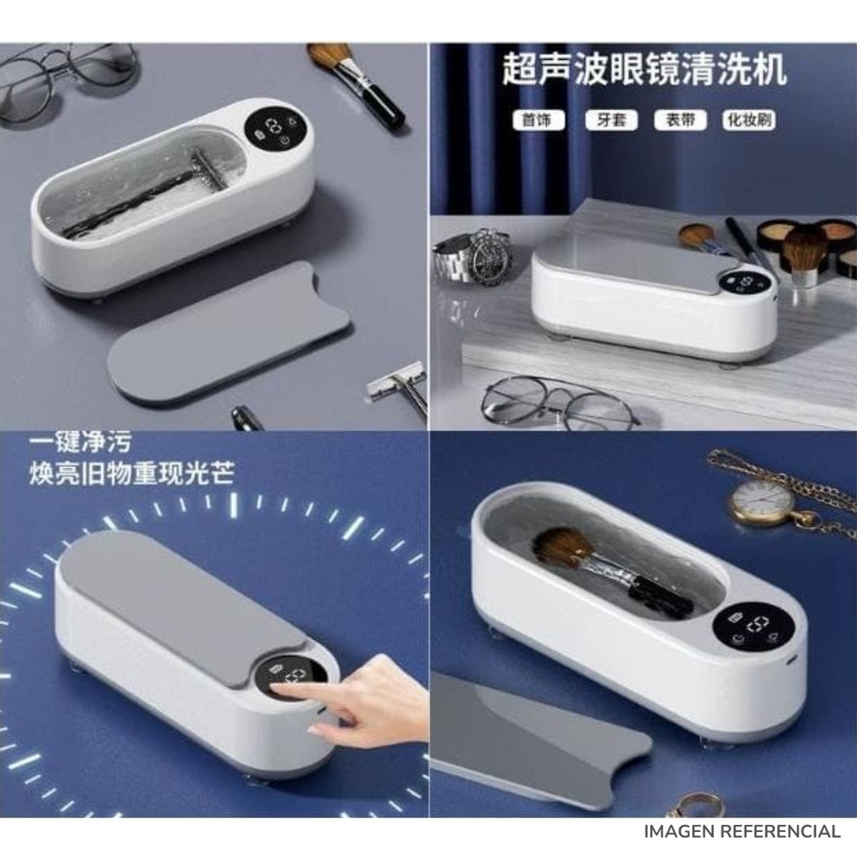 INSPIRA MARKET - Mini Lavadora de Accesorios Anillos Brochas