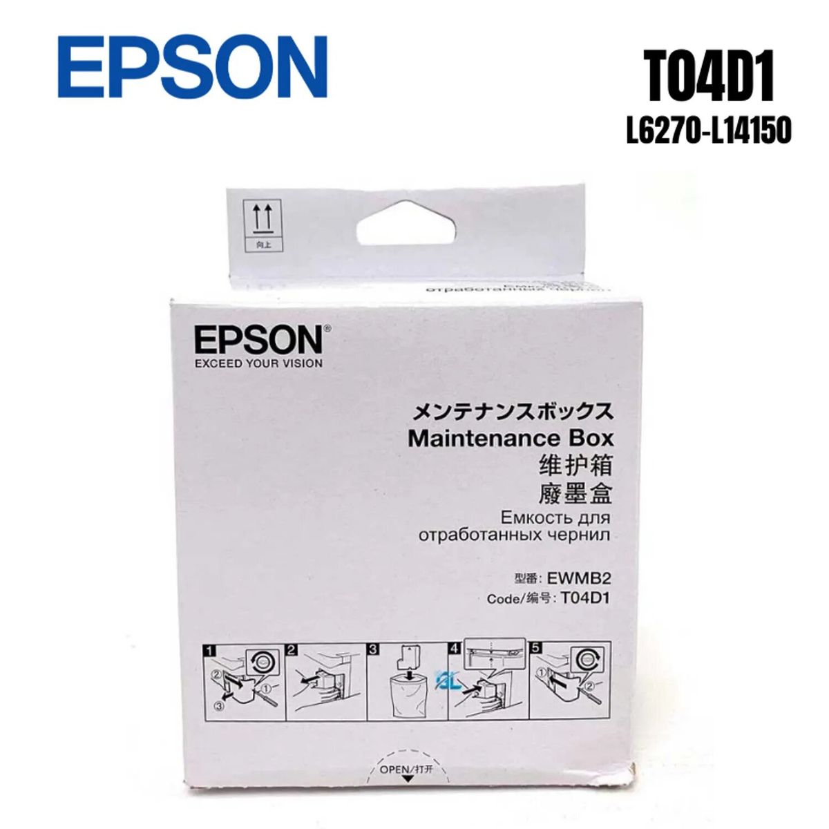 EPSON - CAJA DE MANTENIMIENTO EPSON T04D1 PARA L14150 L6270 L6171