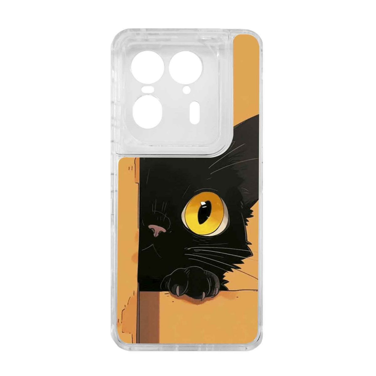 GENERICO - Funda Protector Case 360 Para MOTO EDGE 50 ULTRA