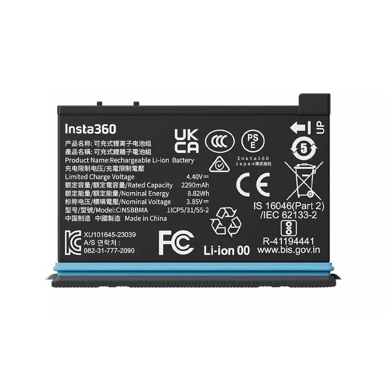 INSTA 360 - Accesorios para cámaras Insta360 X4 Batería 2290 mAh