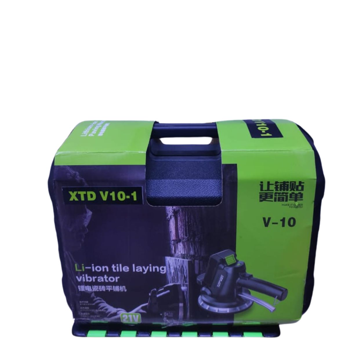 VENTOSA VIBRATORIA XTD 21V, marca XTD - Foto 2