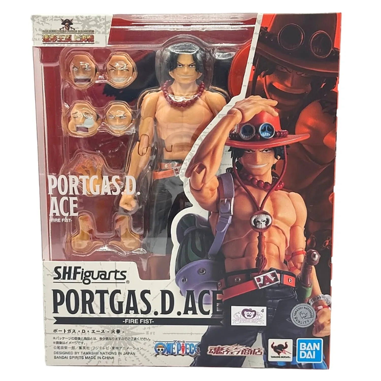 One Piece SH Figuarts Portgas D Ace Puño de Fuego BANDAI 