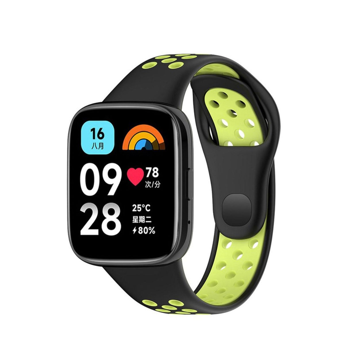 GENERICO - Correa Sport Para Xiaomi Redmi Watch 3 Active - Verde