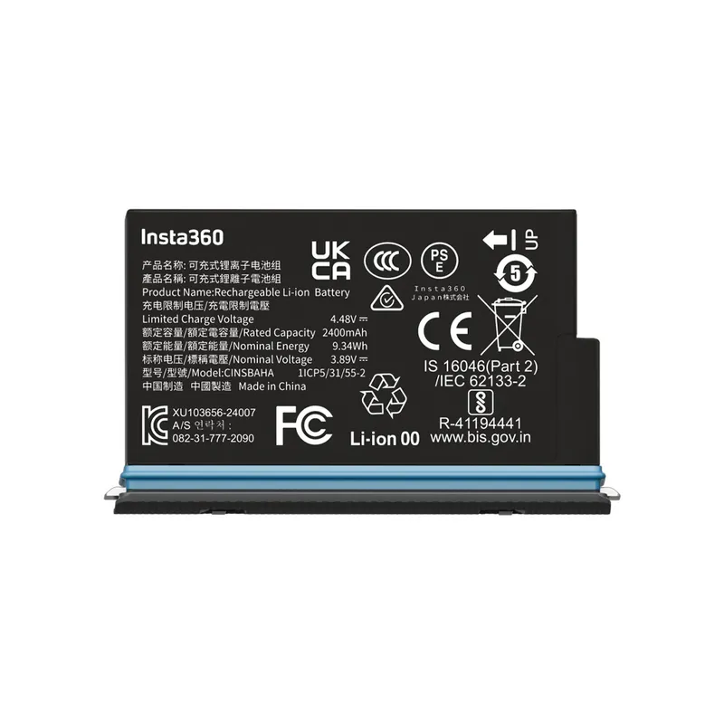 INSTA 360 - Accesorios para cámaras Insta360 X5 Batería 2400 mAh