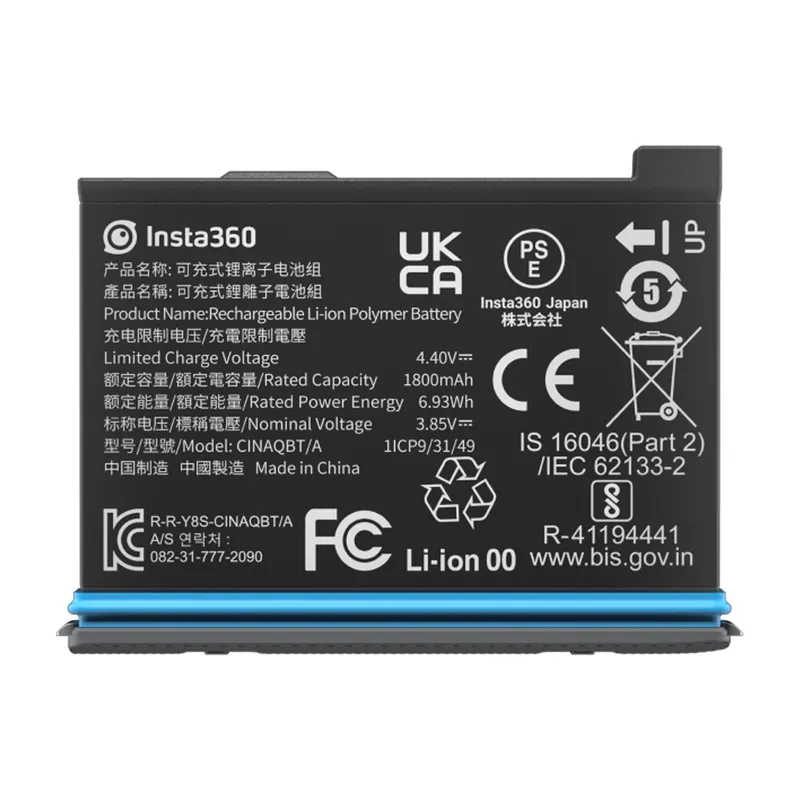 INSTA 360 - Accesorios para cámaras Insta360 X3 Batería1800 mAh