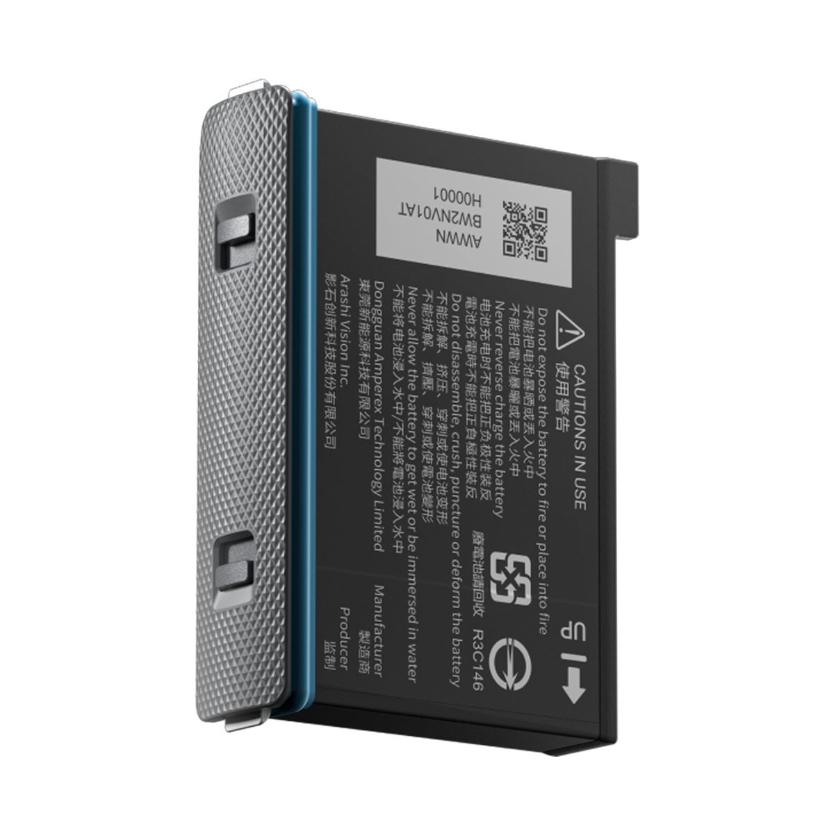 INSTA 360 - Accesorios para cámaras Insta360 X3 Batería1800 mAh