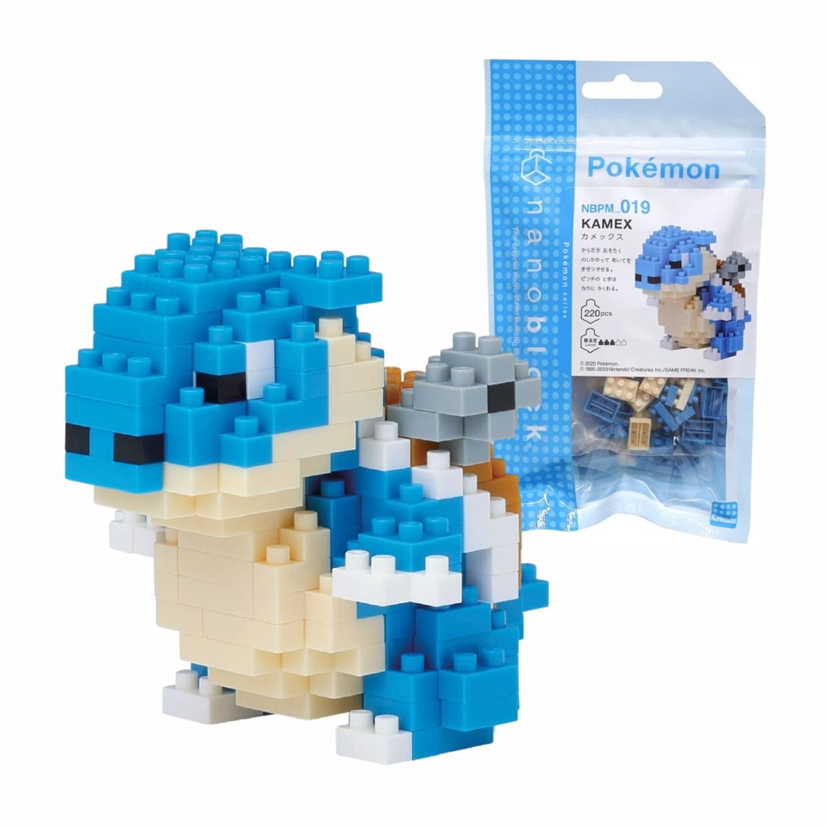 POKEMON - Pokemon Nanoblock Blastoise 220 Piezas