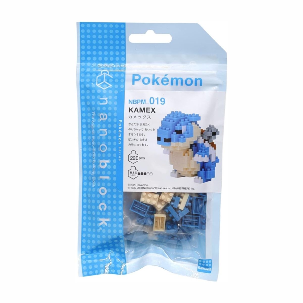POKEMON - Pokemon Nanoblock Blastoise 220 Piezas