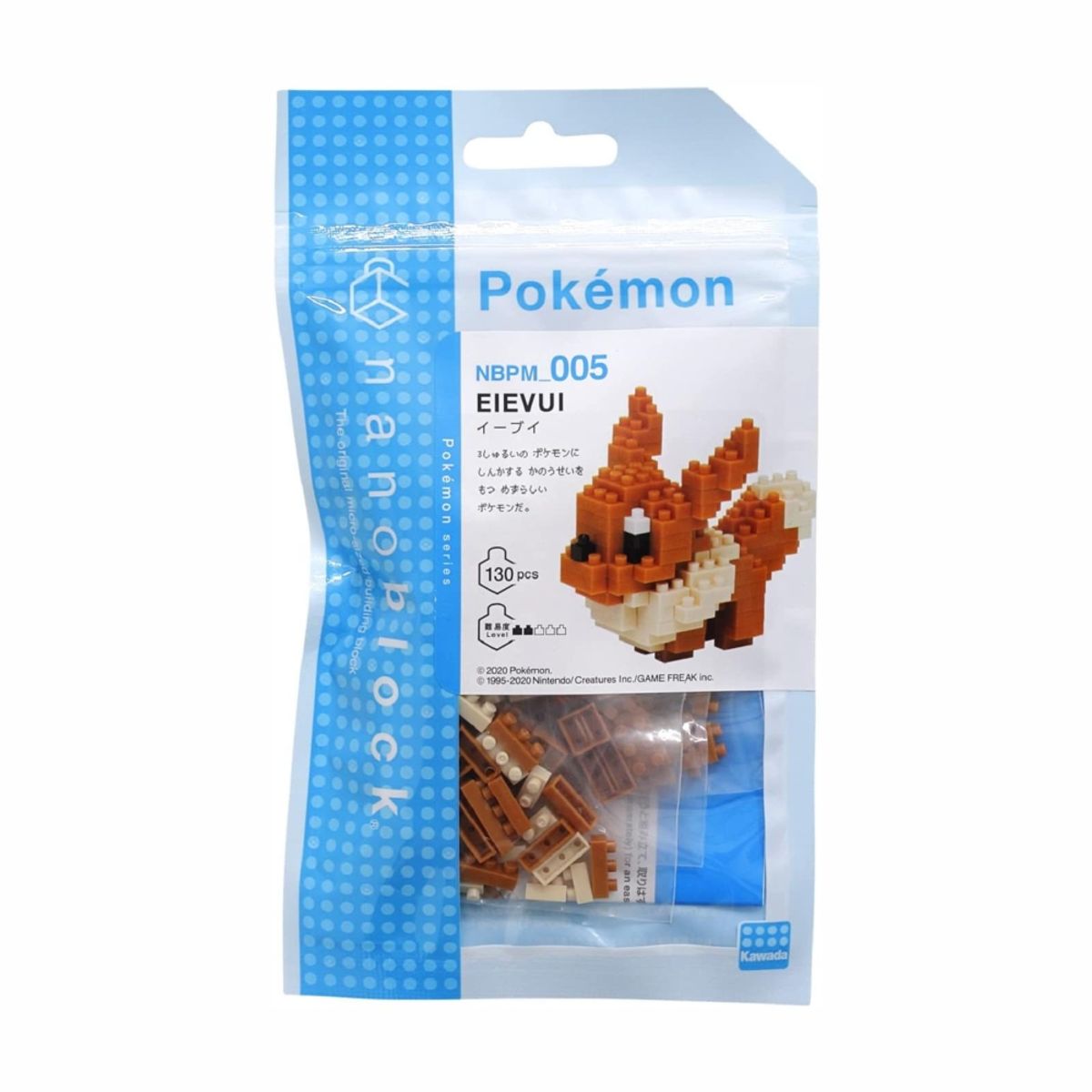 POKEMON - Pokemon Nanoblock Eevee 130 Piezas