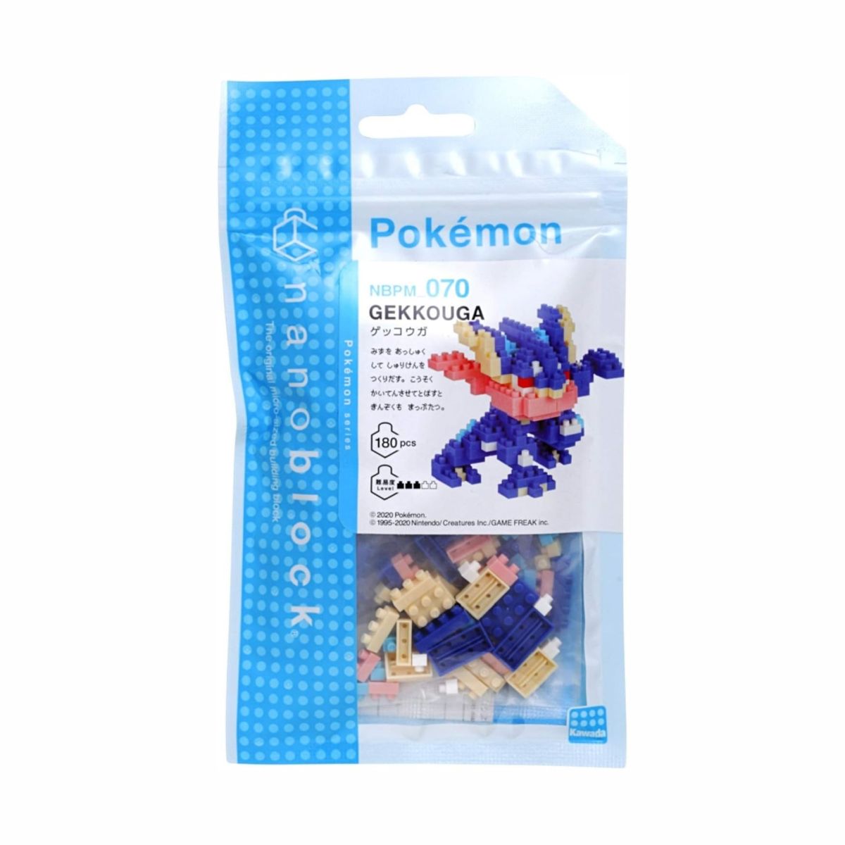 POKEMON - Pokemon Nanoblock Greninja 180 Piezas