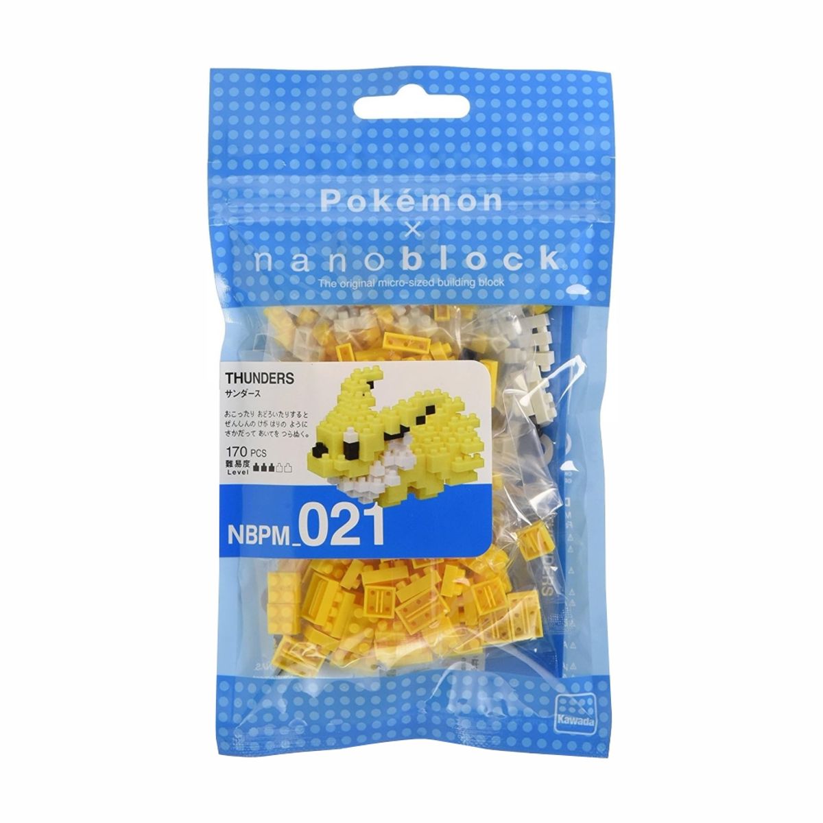 POKEMON - Pokemon Nanoblock Jolteon 170 Piezas