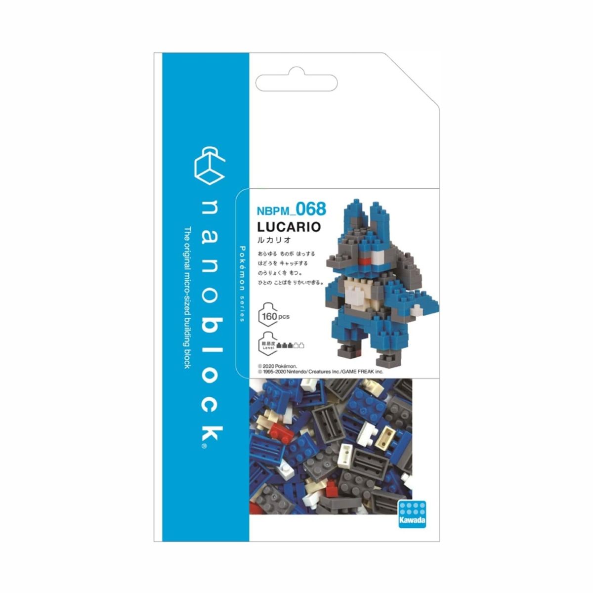 POKEMON - Pokemon Nanoblock Lucario 160 Piezas