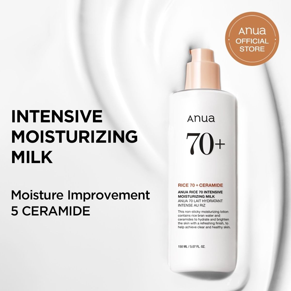 ANUA - Anua Rice 70 Intensive Moisturizing Milk 150ml Loción Hidratante