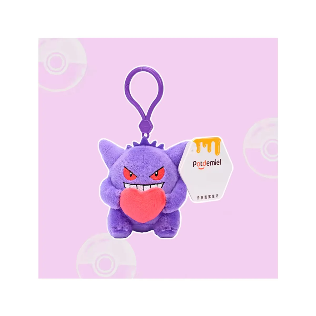 POKEMON - Pokemon LLavero Peluche Gengar 9 cm Potdemiel