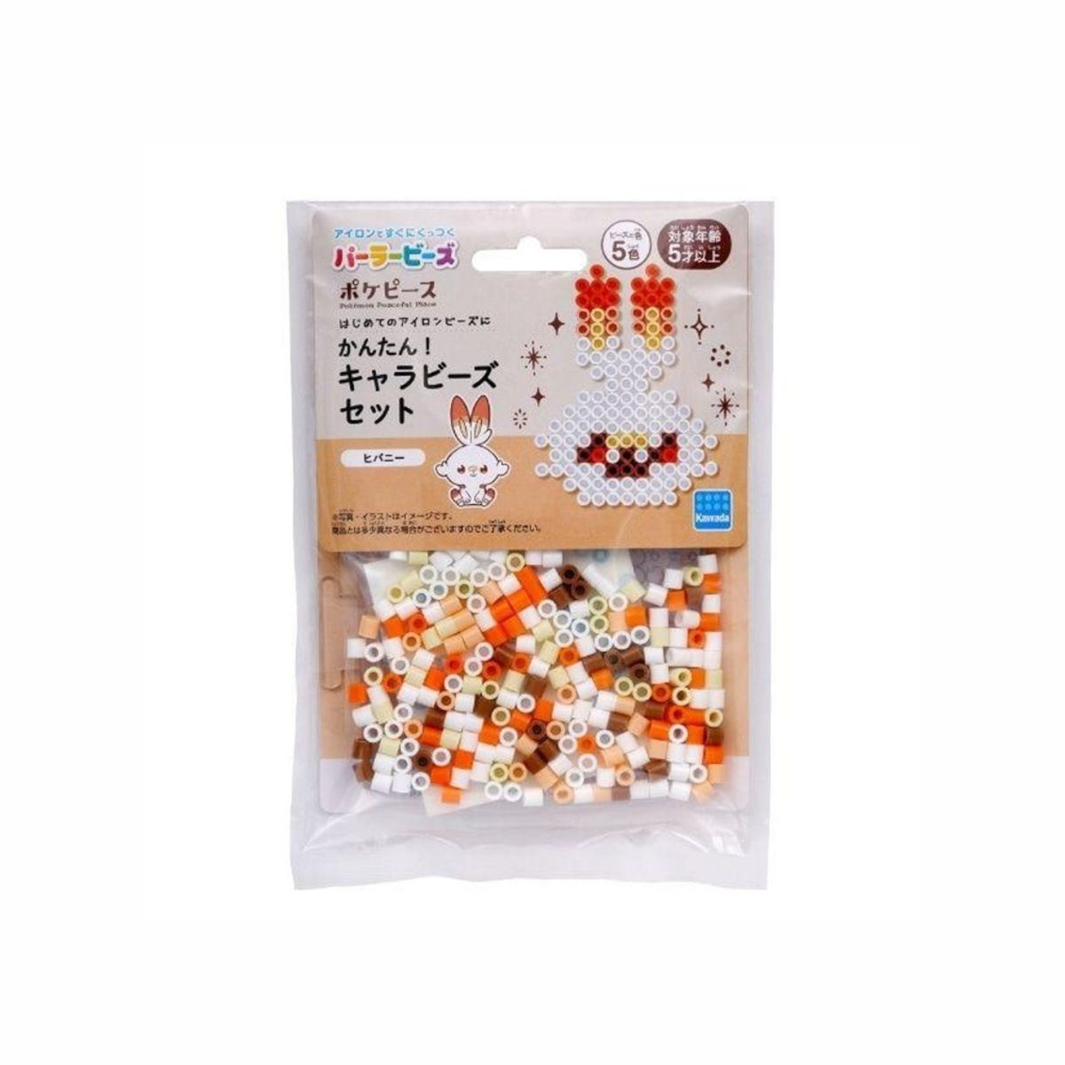 POKEMON - Kawada Pokemon Perler Beads Set PokePeace Scorbunny