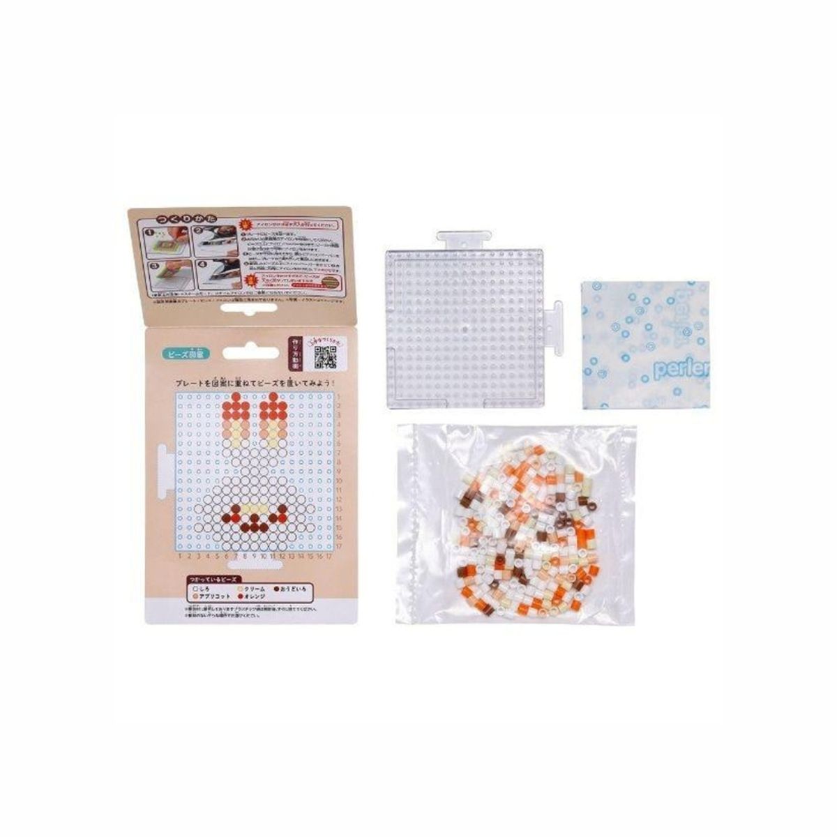 POKEMON - Kawada Pokemon Perler Beads Set PokePeace Scorbunny