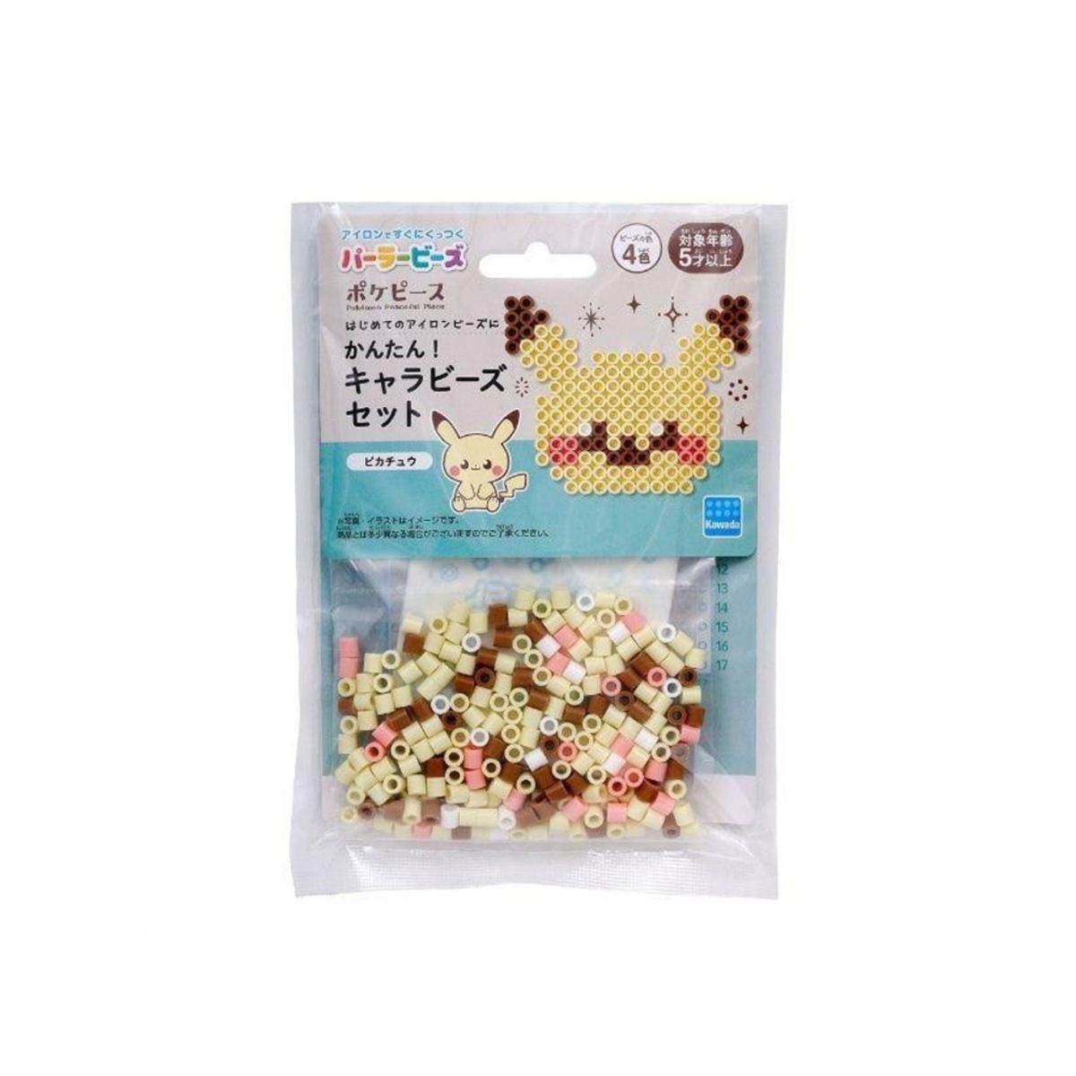 POKEMON - Kawada Pokemon Perler Beads Set PokePeace Pikachu