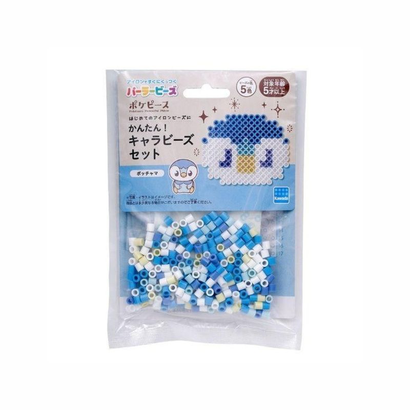 POKEMON - Kawada Pokemon Perler Beads Set PokePeace Piplup