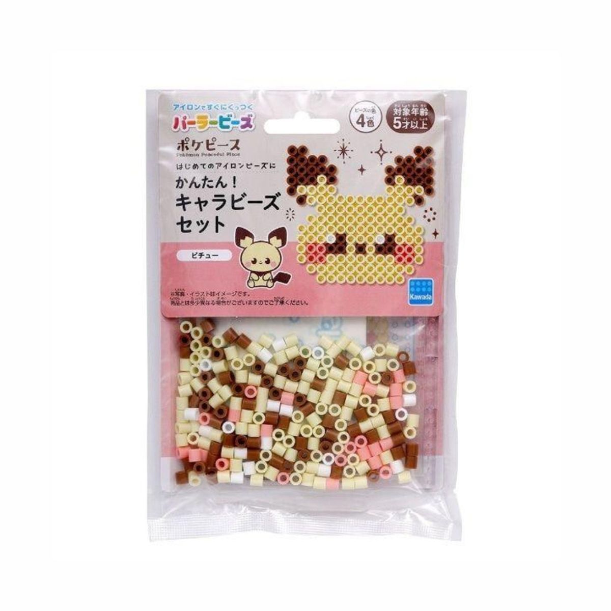 POKEMON - Kawada Pokemon Perler Beads Set PokePeace Pichu