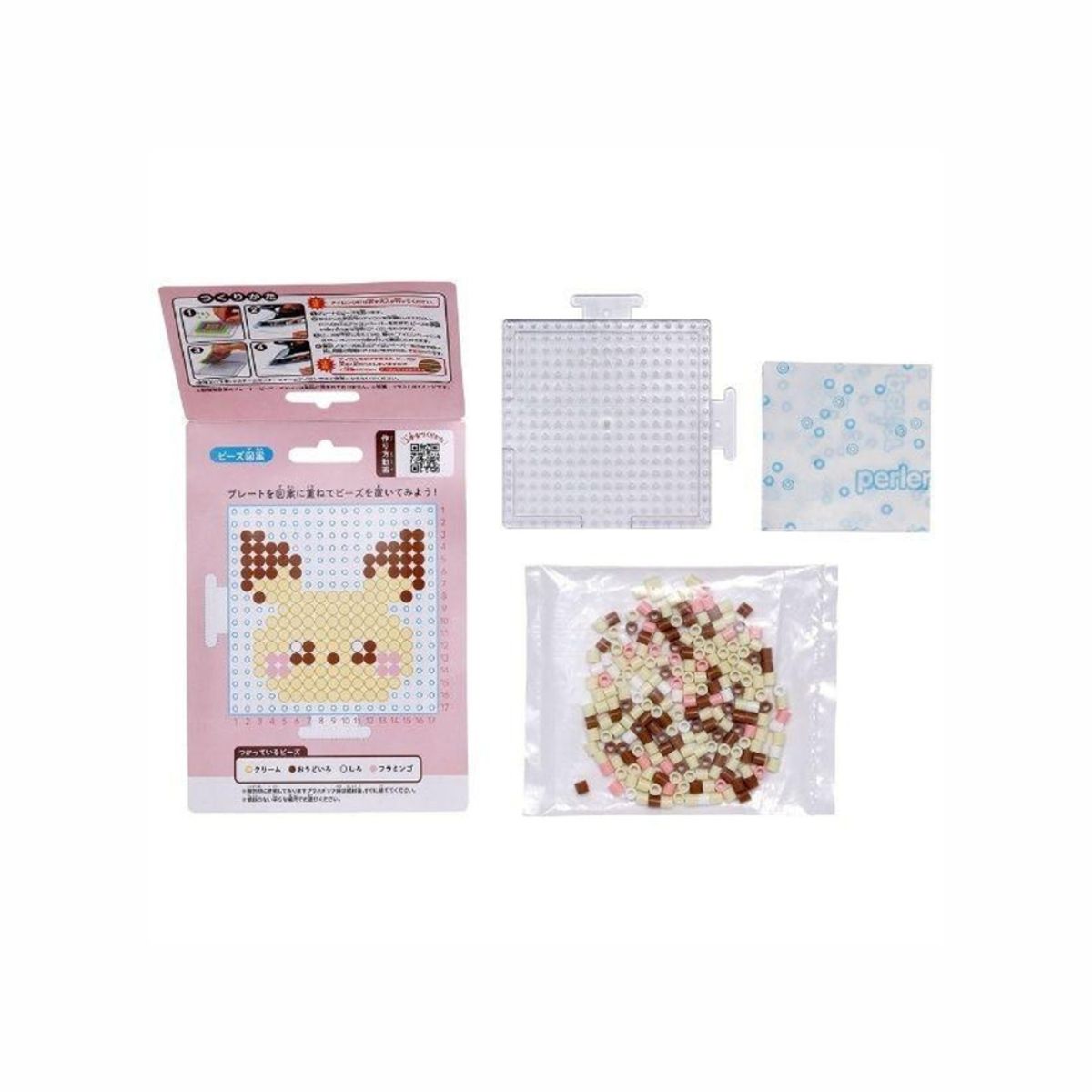 POKEMON - Kawada Pokemon Perler Beads Set PokePeace Pichu