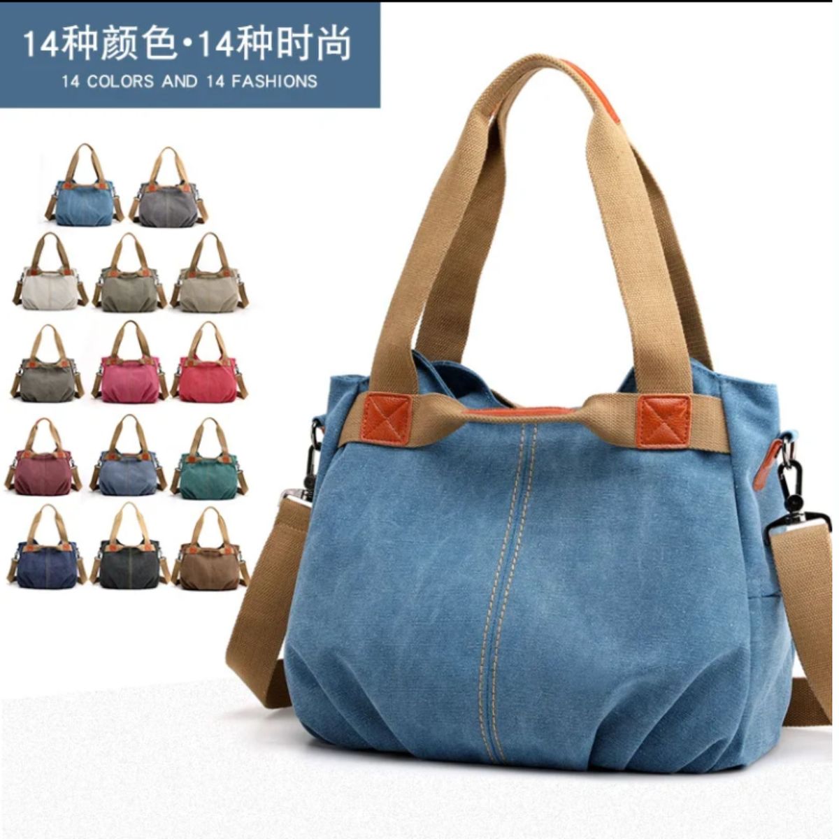 MAKEWAY - Makeway - Bolso de lona Vintage Informal Tendencia Denim 2025