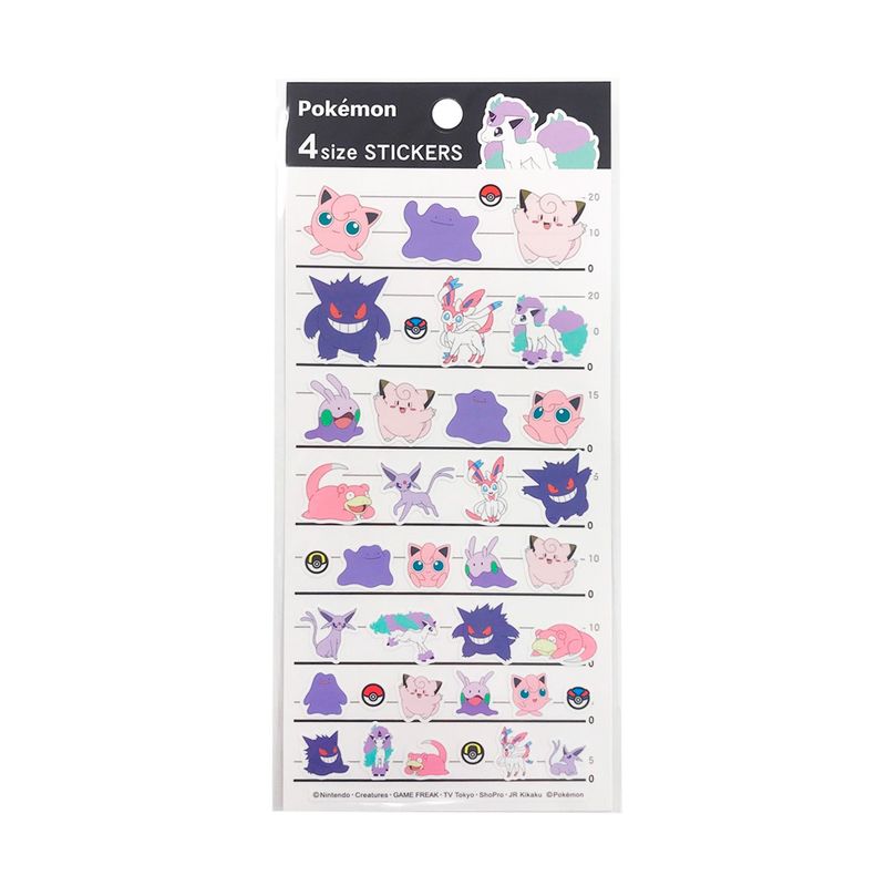 POKEMON - Pokemon Center Sticker Gengar Set Japon