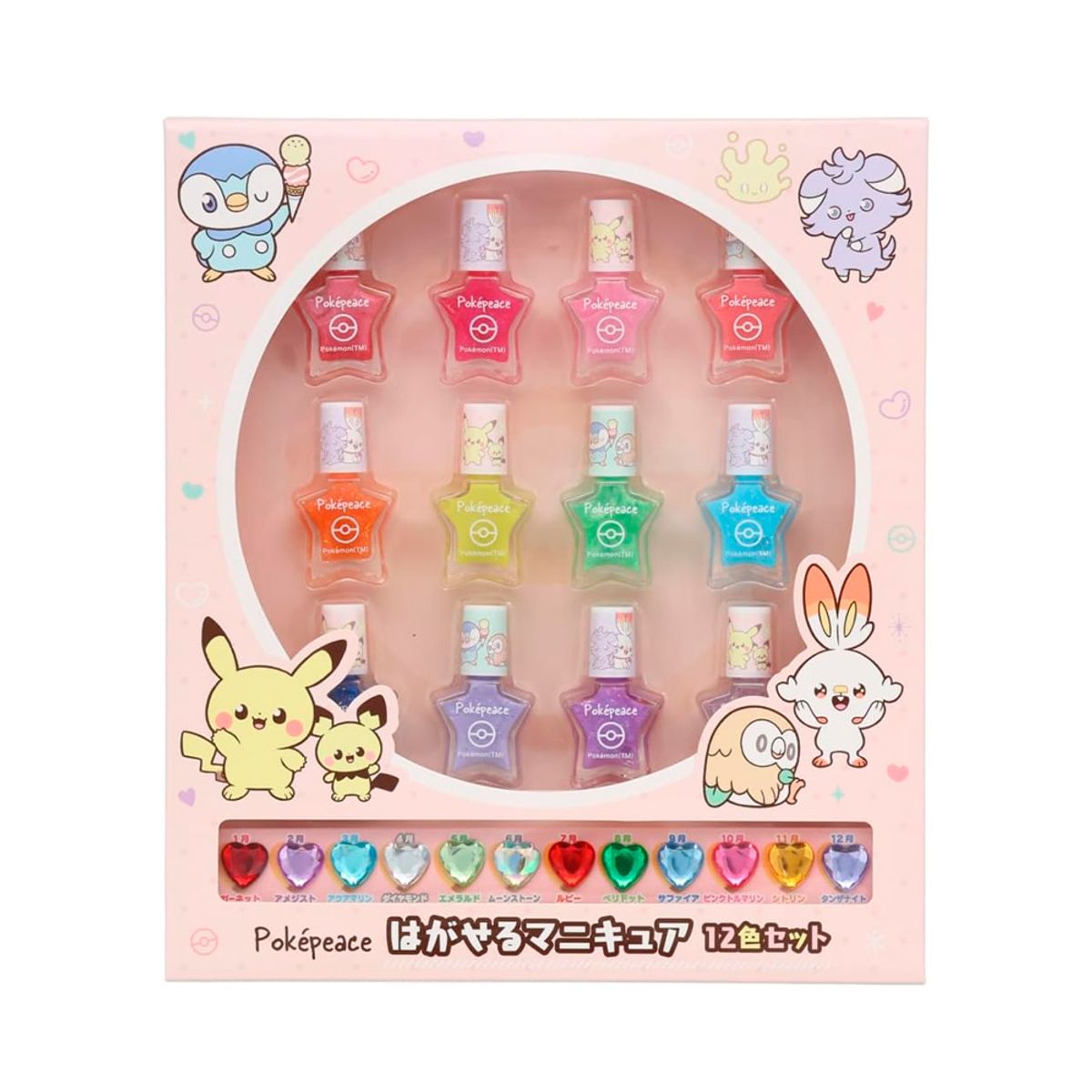 POKEMON - Pokemon Set de Esmaltes para Niñas Japon Modelo A