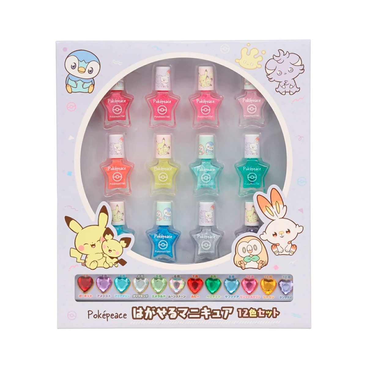POKEMON - Pokemon Set de Esmaltes para Niñas Japon Modelo B