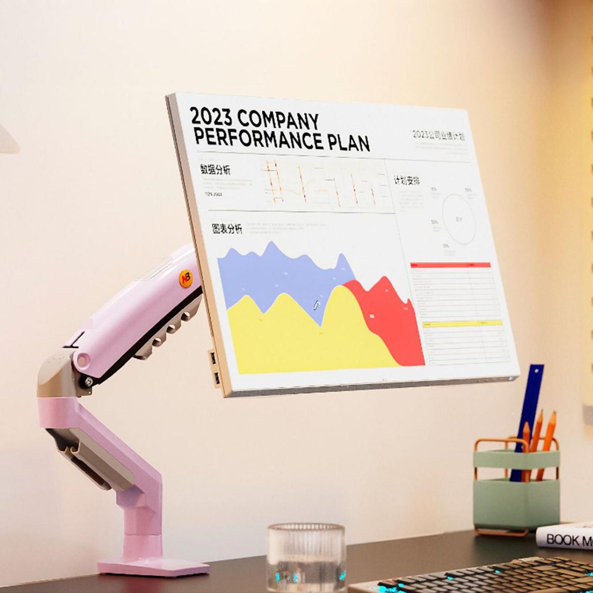 NB NORTH BAYOU - Rack Soporte Flexigas de Mesa Para Monitores NB F80