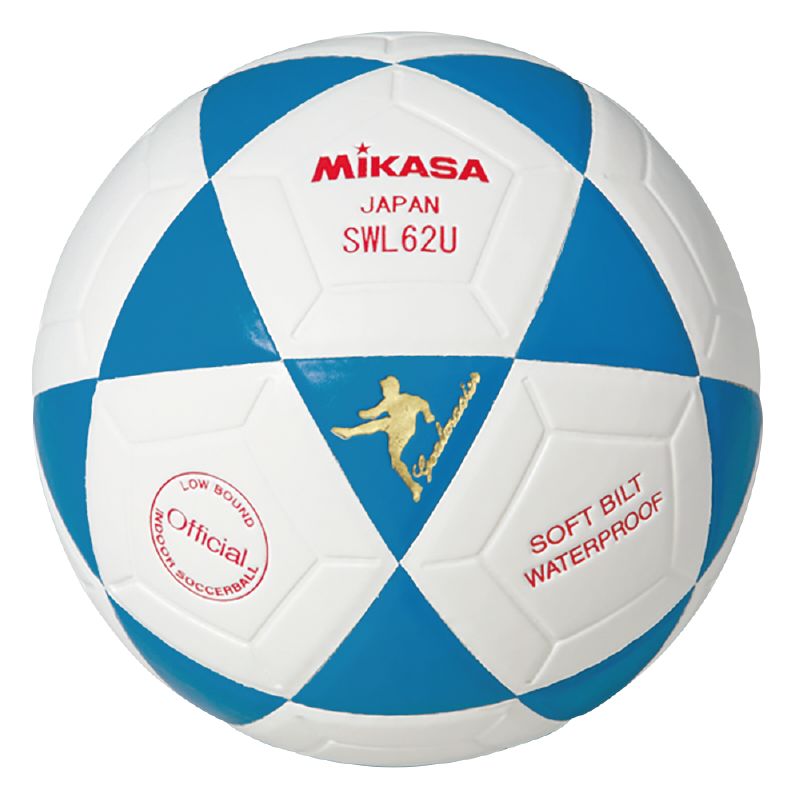 MIKASA - PELOTA DE FUTSAL MIKASA - SWL62U-B -  FIFA QUALITY