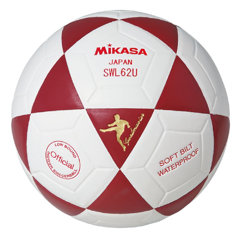 MIKASA - PELOTA DE FUTSAL MIKASA - SWL62U-R - N35 - FIFA QUALITY