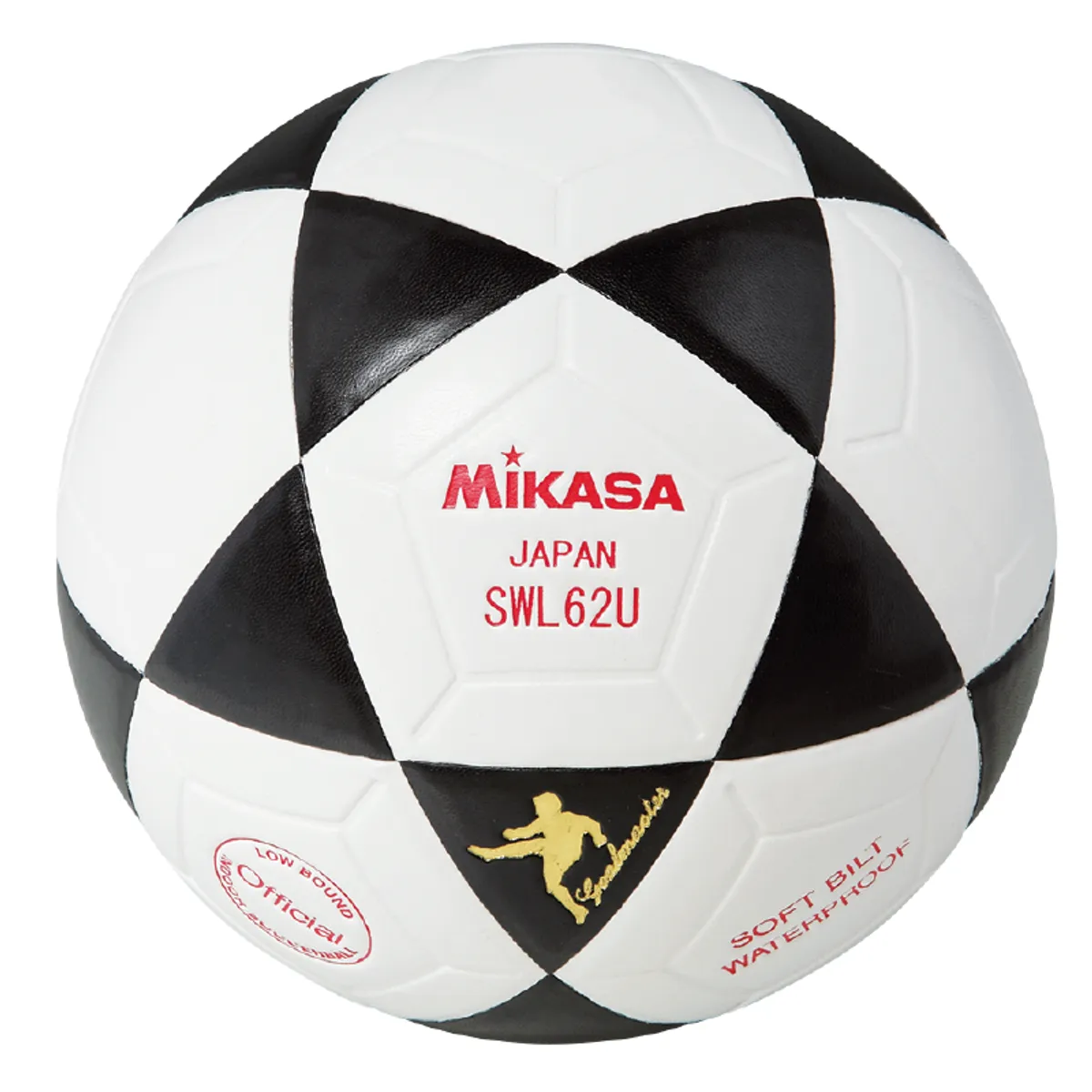 MIKASA - PELOTA DE FUTSAL MIKASA - N°3.5 - SWL62U -  LOW BOUND