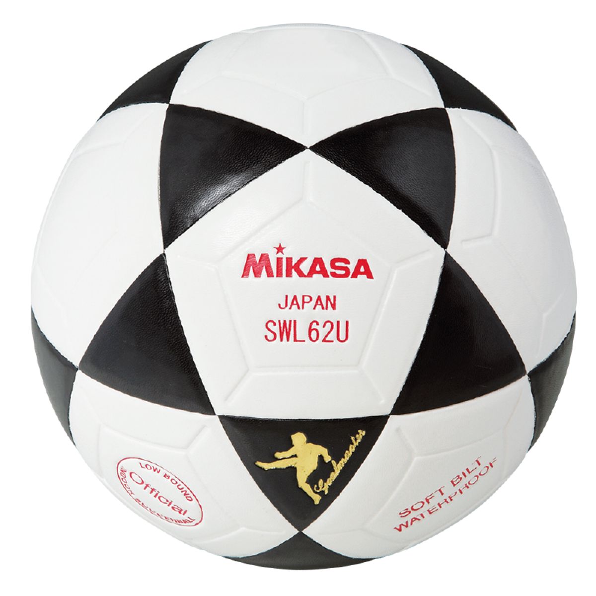 MIKASA - PELOTA DE FUTSAL MIKASA - N°3.5 - SWL62U -  LOW BOUND
