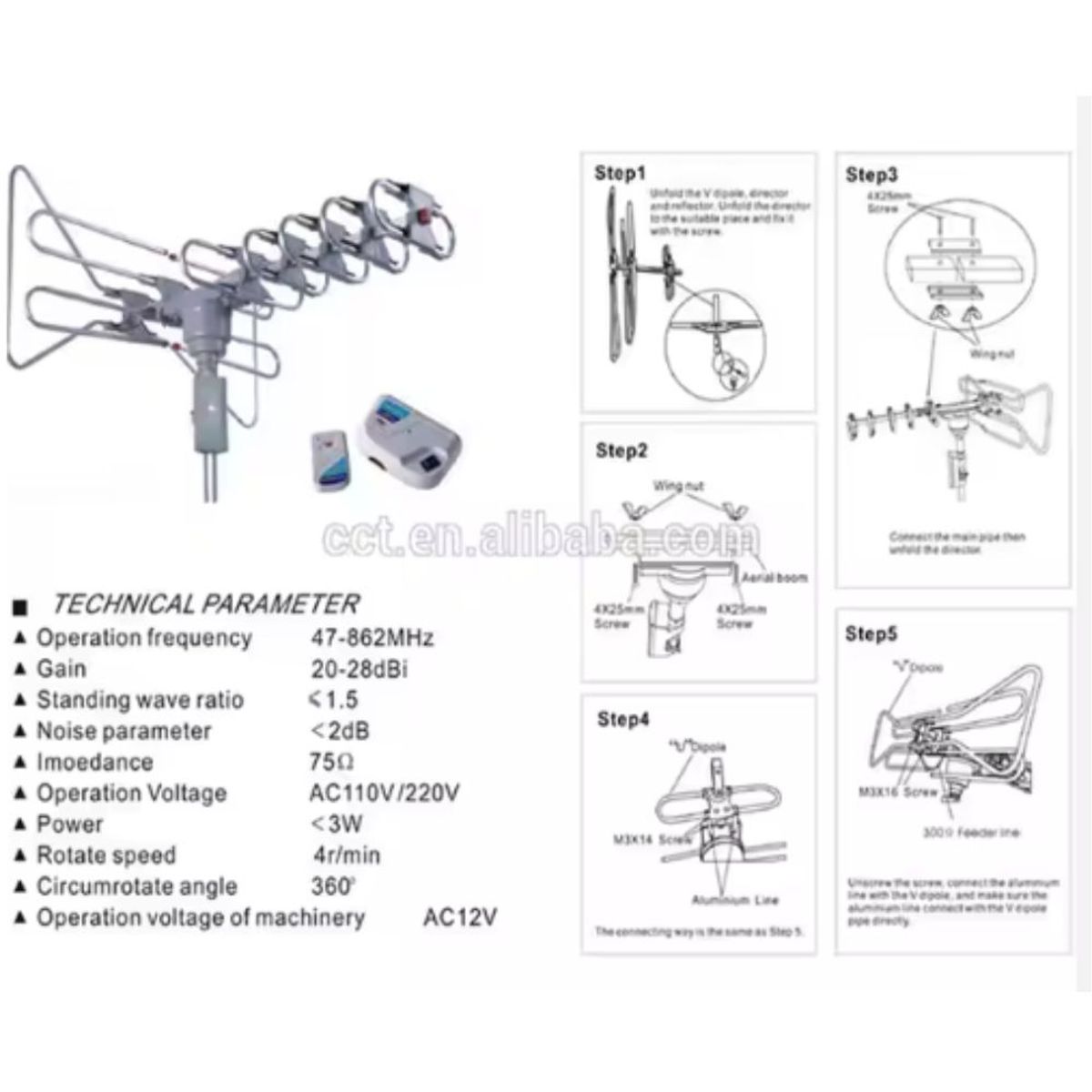 GENERICO - Antena Amplificada Aérea Hd Tv  Rotor 360 Booster Y Control Remoto.