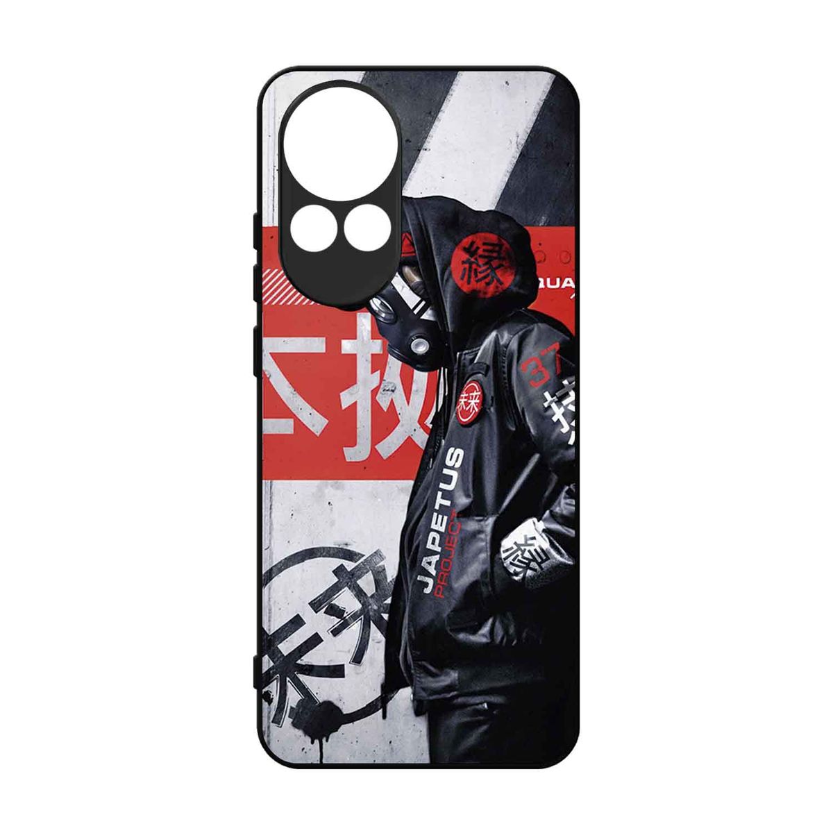GENERICO - Funda Protector Case Para HUAWEI NOVA 13
