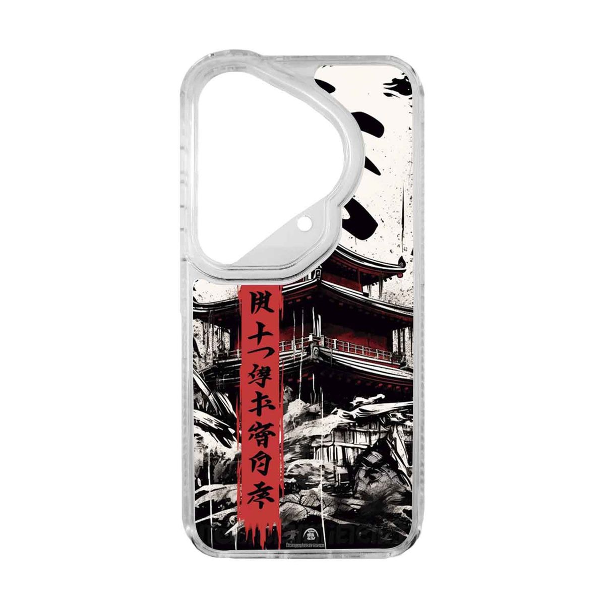 GENERICO - Funda Protector Case Para HUAWEI P70 PRO 360