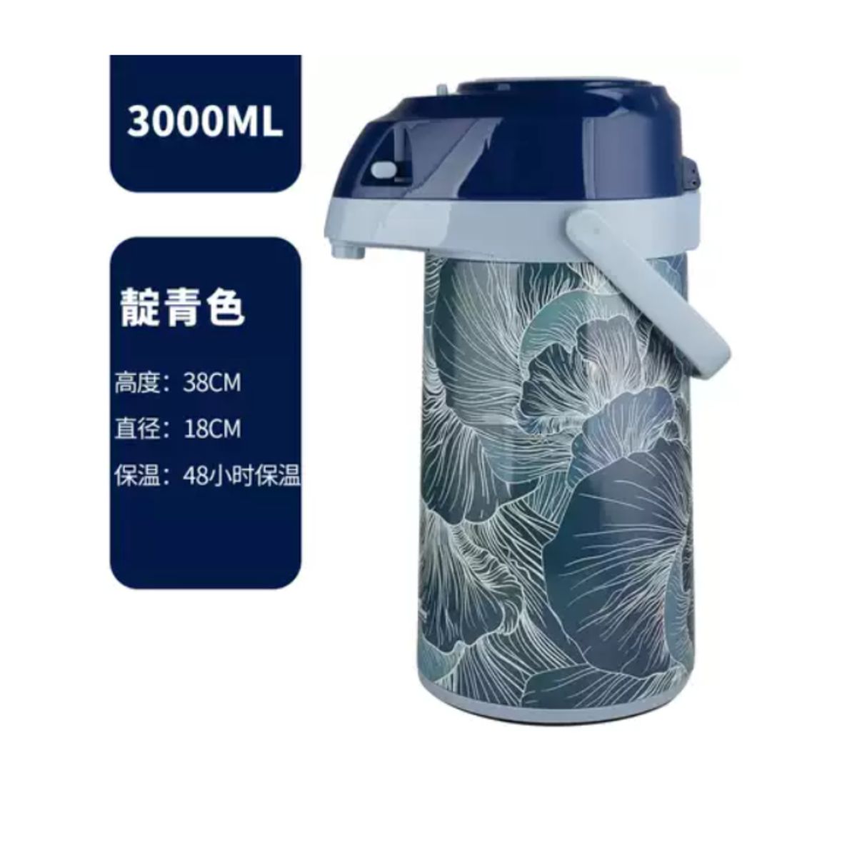 GENERICO - TERMO CON DISPENSADOR 3L